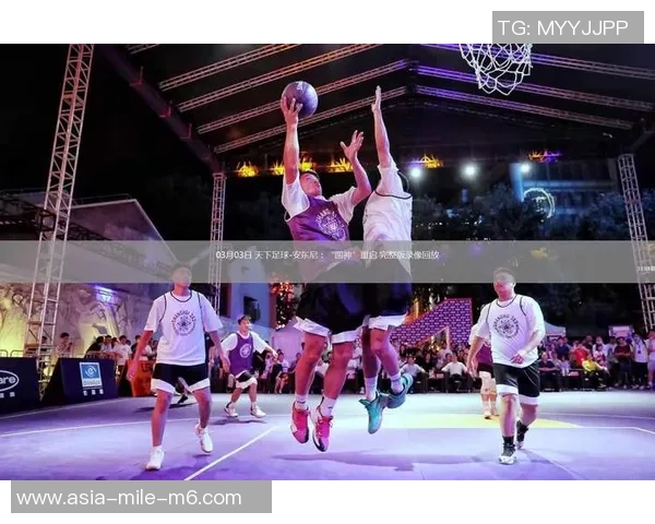 天下足球NBA直播盛宴尽享激情赛事与精彩瞬间的完美结合