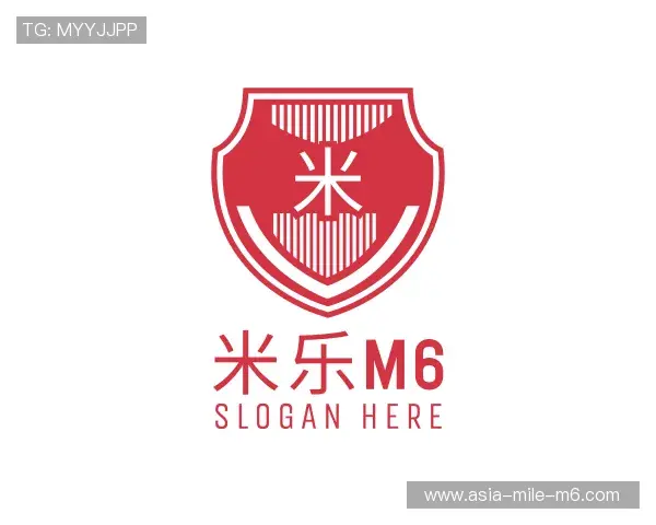 知道米乐MILE官网